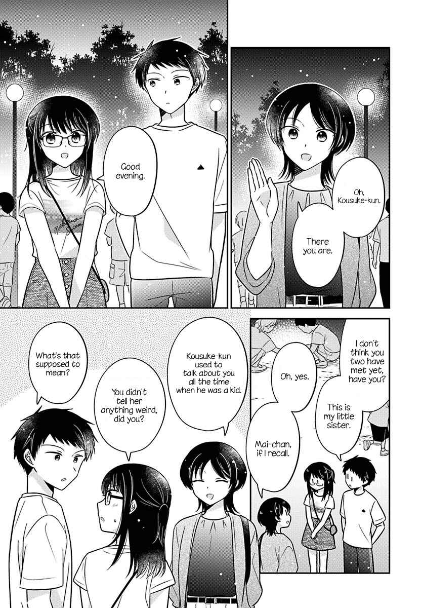 Dachi no Imouto Chapter 16 page 10