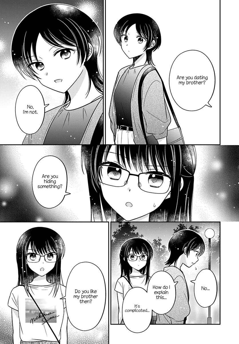 Dachi no Imouto Chapter 16 page 12