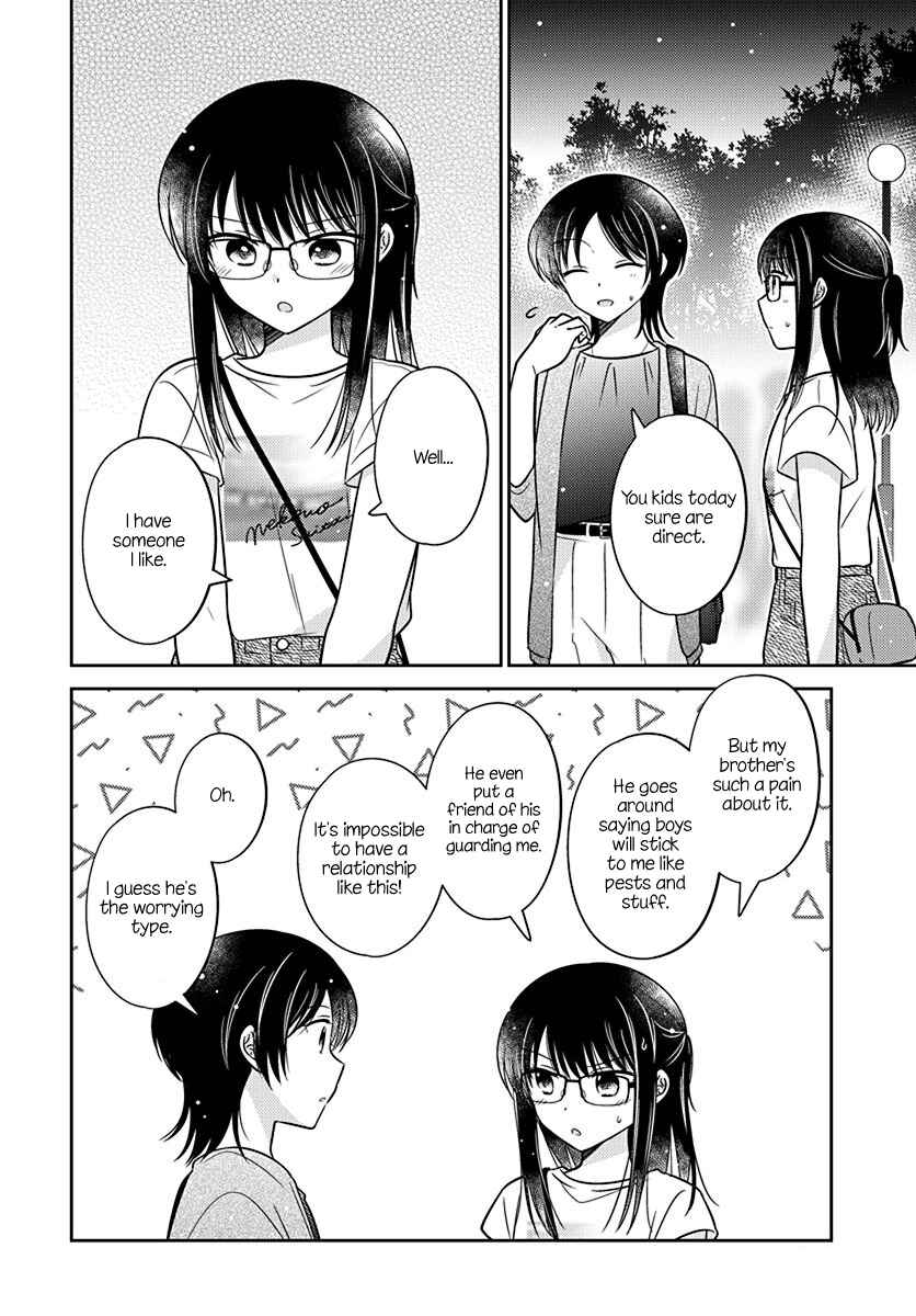Dachi no Imouto Chapter 16 page 13