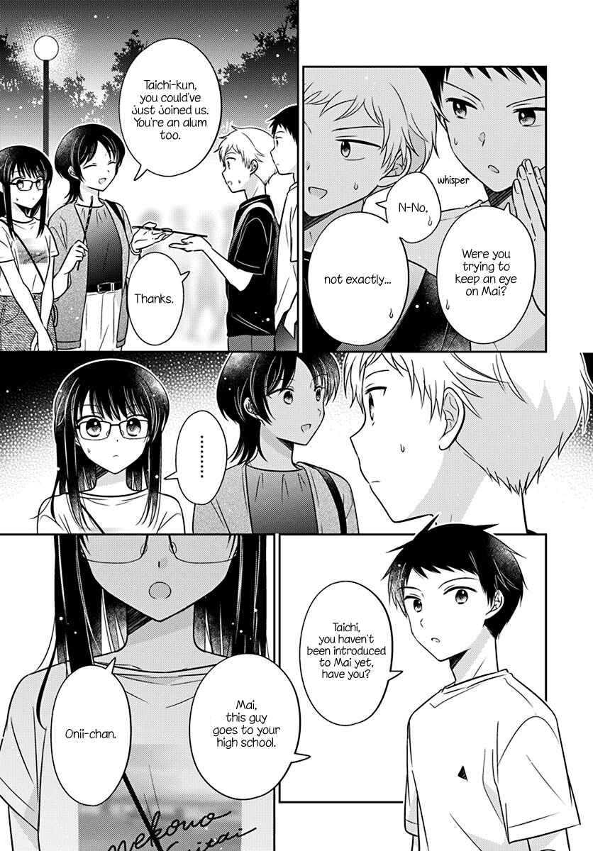Dachi no Imouto Chapter 16 page 18