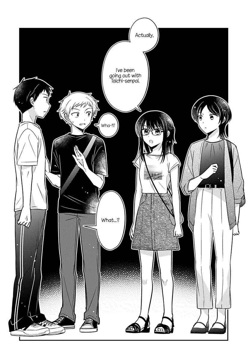 Dachi no Imouto Chapter 16 page 19