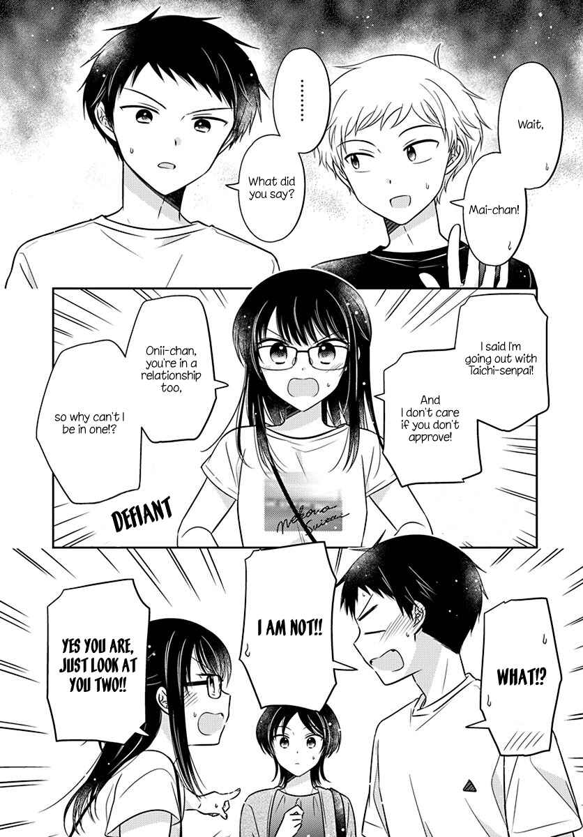 Dachi no Imouto Chapter 16 page 20