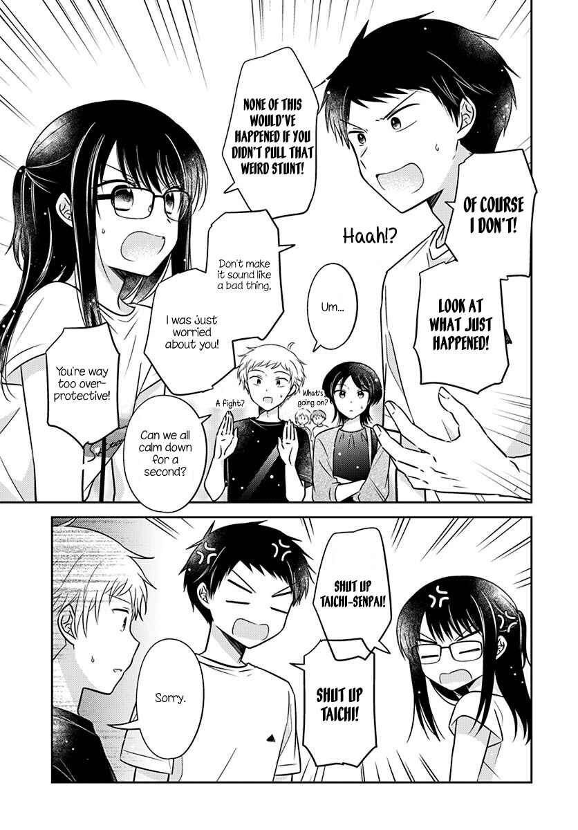Dachi no Imouto Chapter 16 page 22