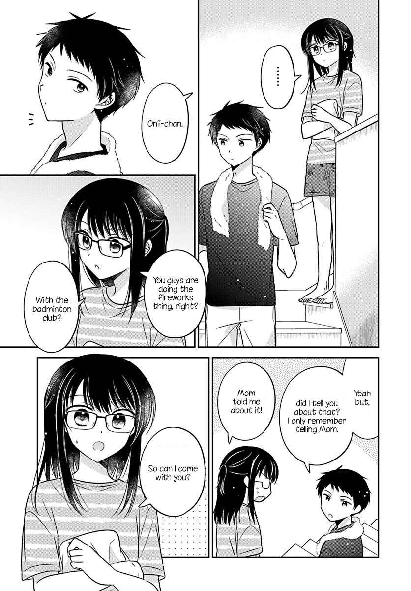 Dachi no Imouto Chapter 16 page 2