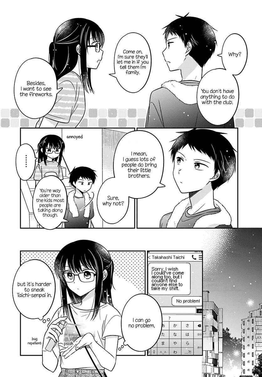 Dachi no Imouto Chapter 16 page 3