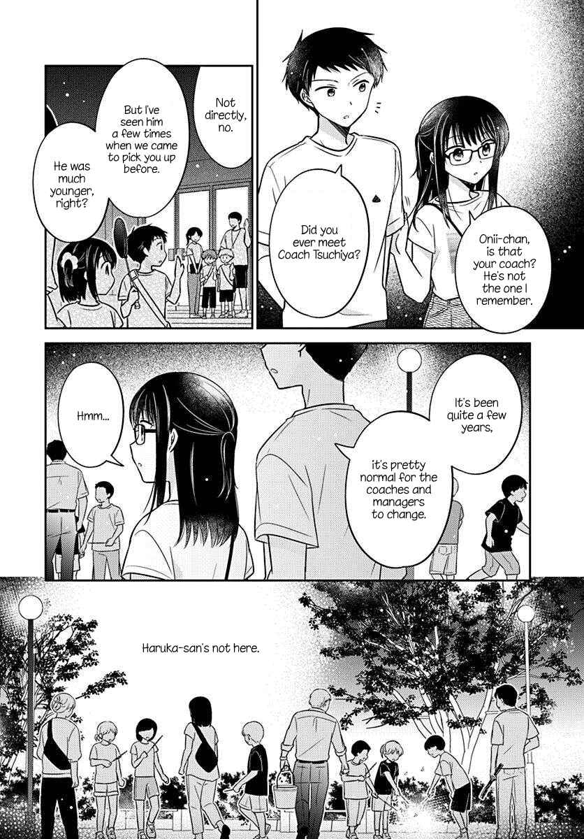 Dachi no Imouto Chapter 16 page 5