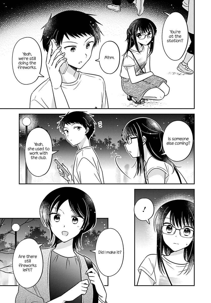 Dachi no Imouto Chapter 16 page 8
