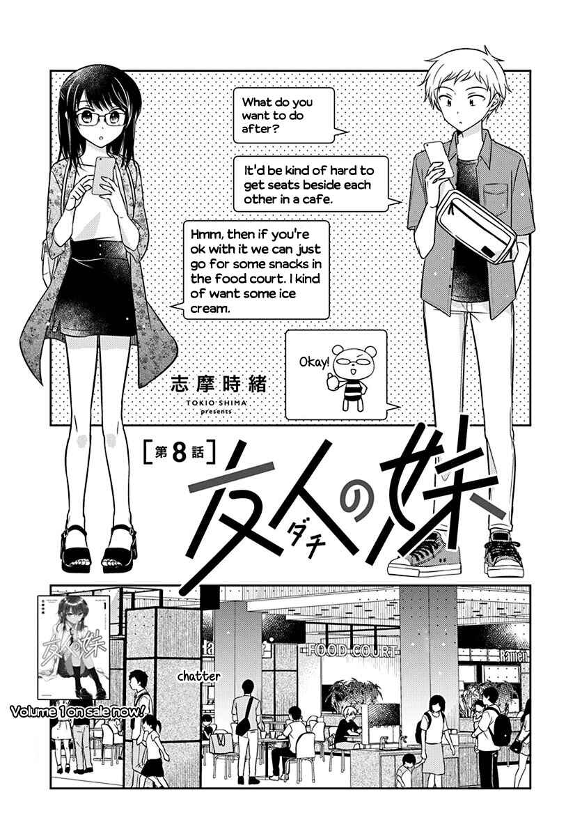 Dachi no Imouto Chapter 8 page 0