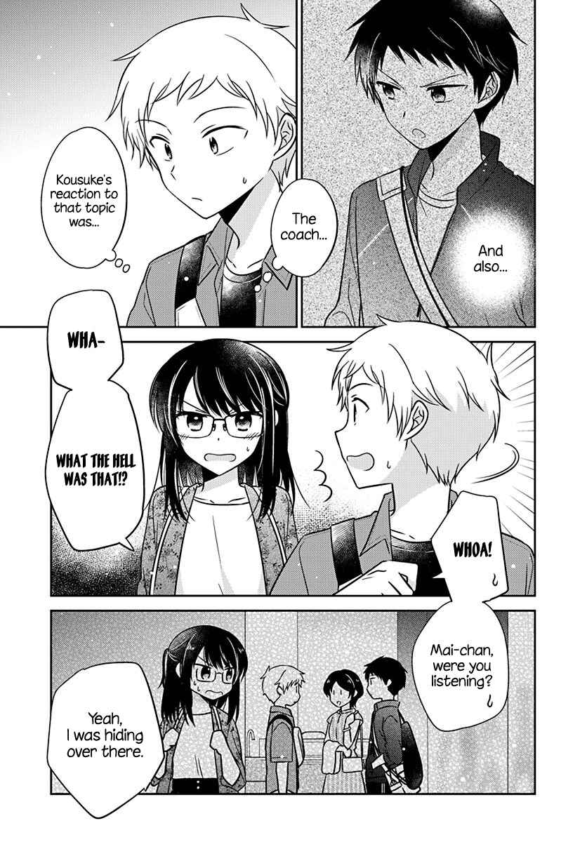 Dachi no Imouto Chapter 8 page 10