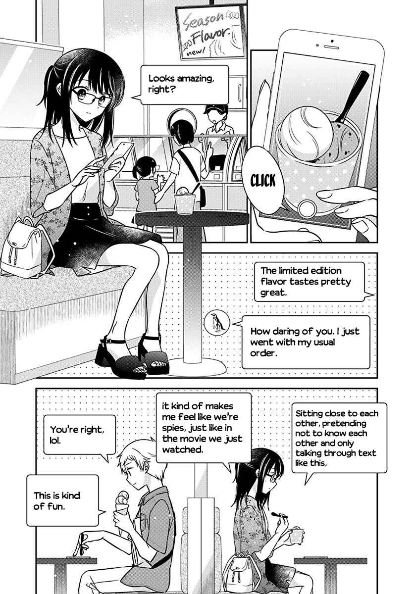 Dachi no Imouto Chapter 8 page 1