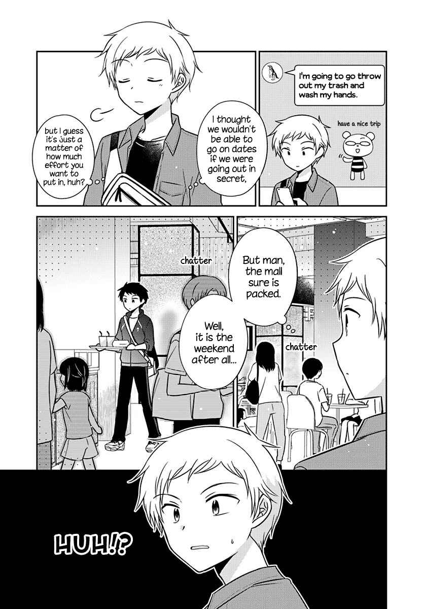 Dachi no Imouto Chapter 8 page 2