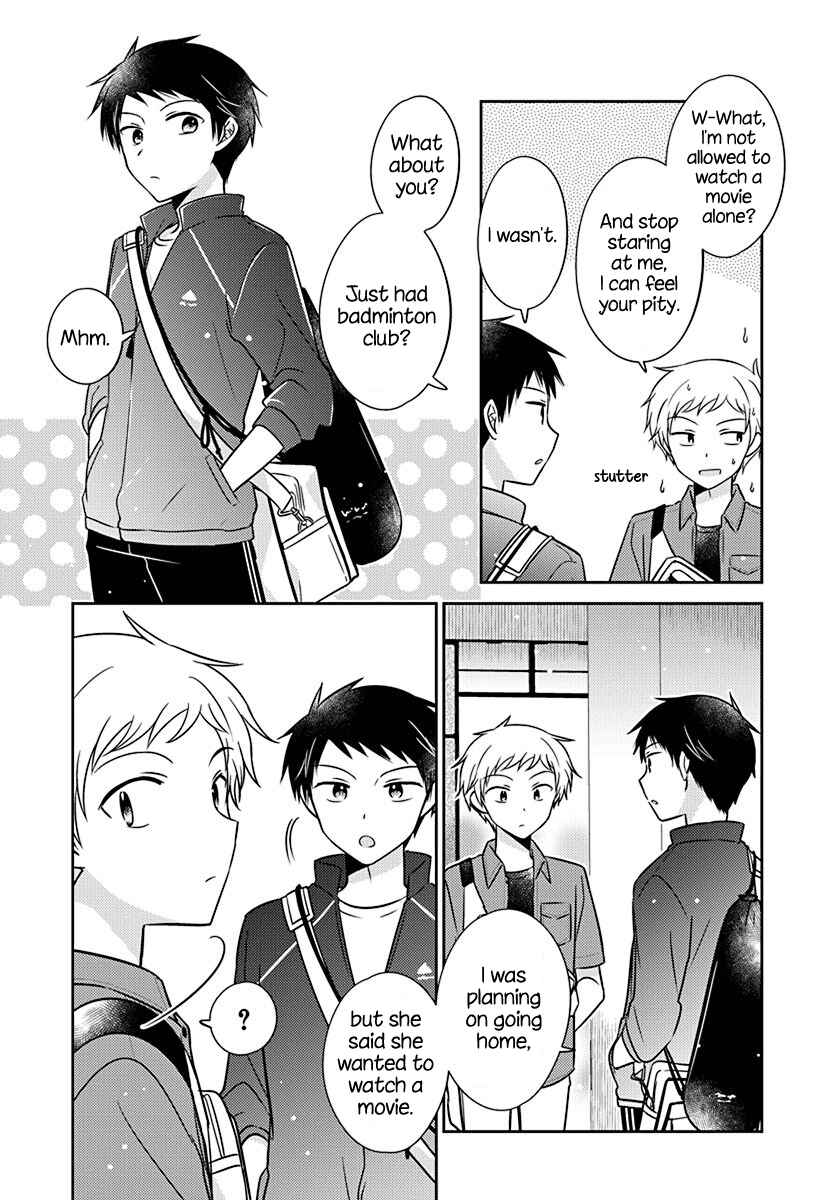 Dachi no Imouto Chapter 8 page 5