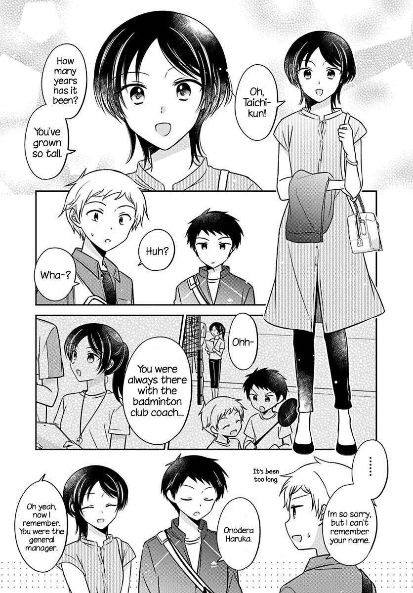 Dachi no Imouto Chapter 8 page 6
