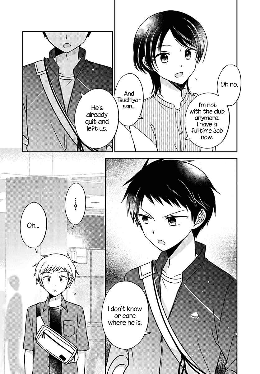 Dachi no Imouto Chapter 8 page 8