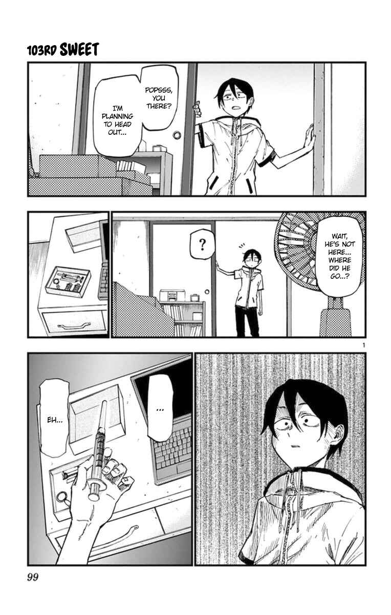 Dagashi Kashi Chapter 103 page 0
