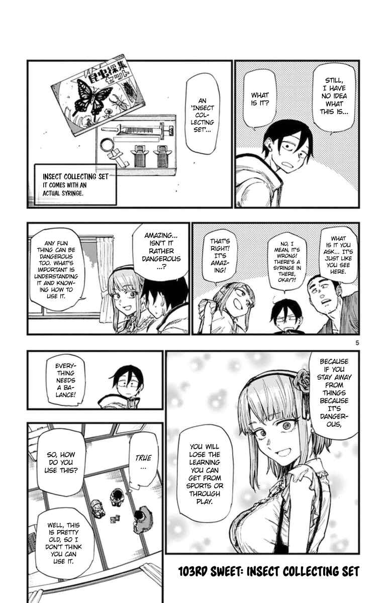 Dagashi Kashi Chapter 103 page 4