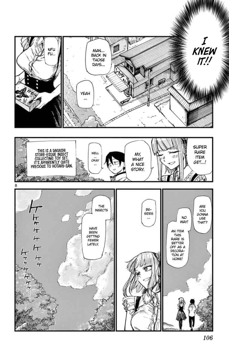 Dagashi Kashi Chapter 103 page 7