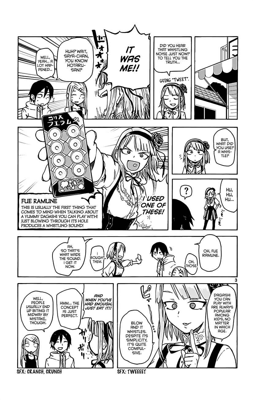 Dagashi Kashi Chapter 11 page 3