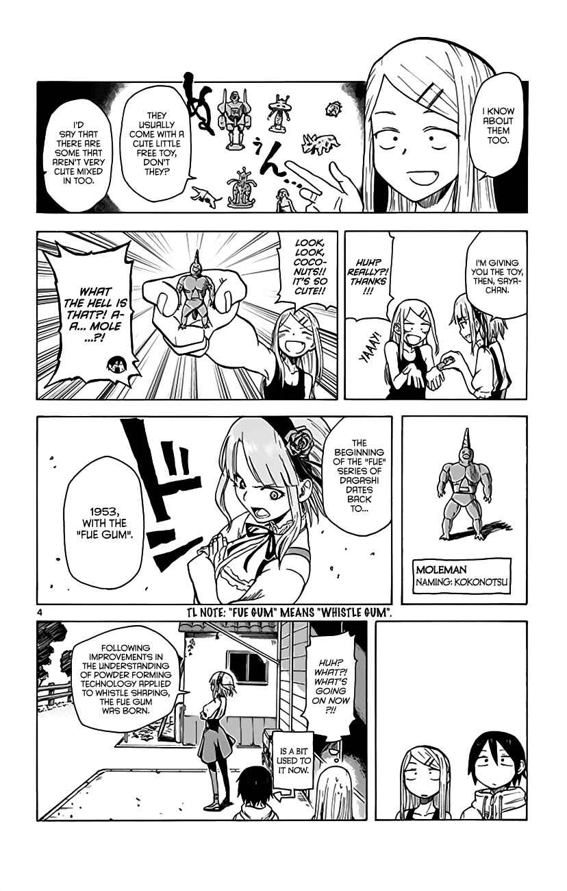 Dagashi Kashi Chapter 11 page 4