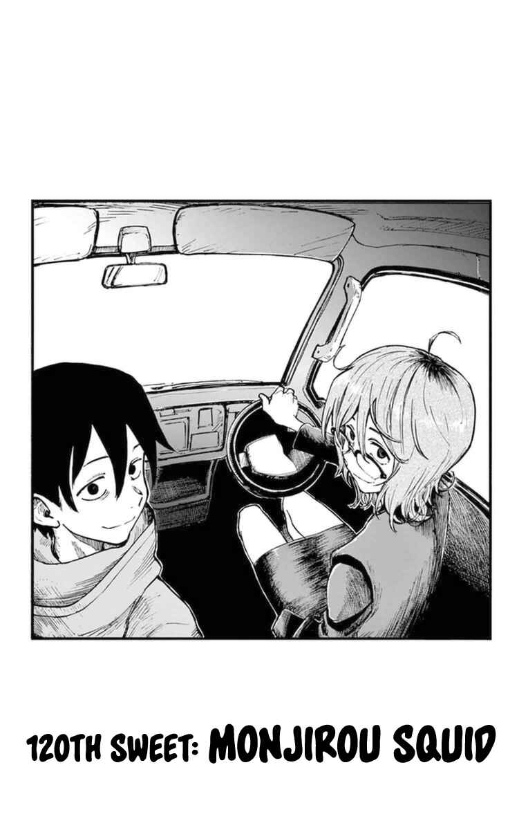 Dagashi Kashi Chapter 120 page 1