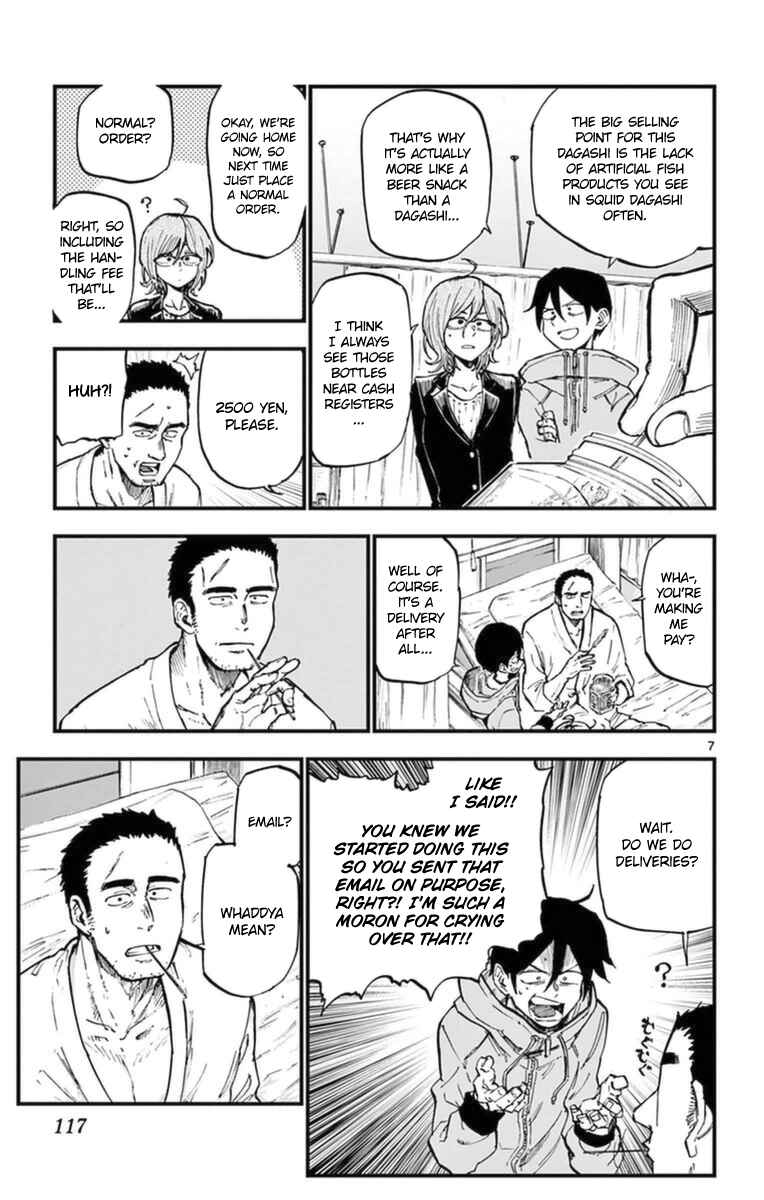 Dagashi Kashi Chapter 120 page 6