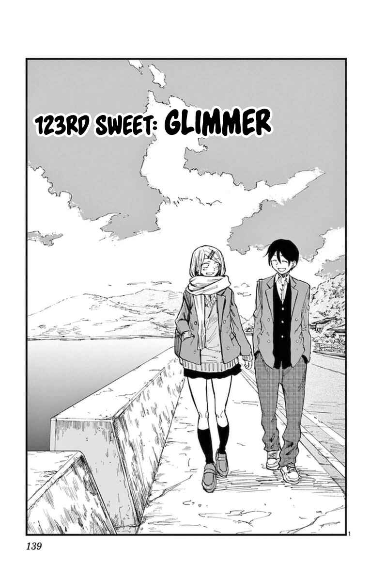 Dagashi Kashi Chapter 123 page 0