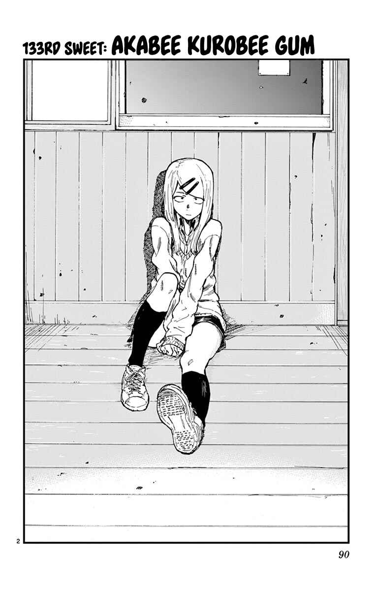Dagashi Kashi Chapter 133 page 1