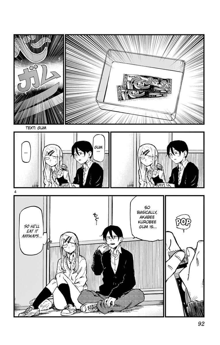 Dagashi Kashi Chapter 133 page 3