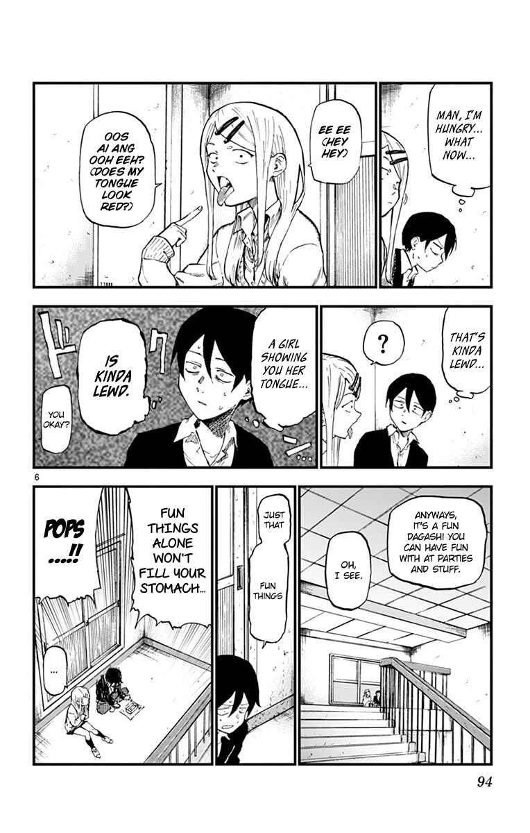 Dagashi Kashi Chapter 133 page 5