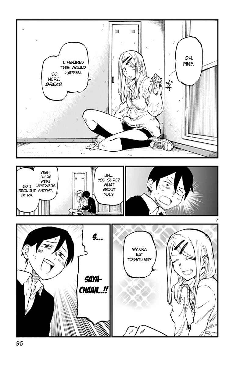 Dagashi Kashi Chapter 133 page 6