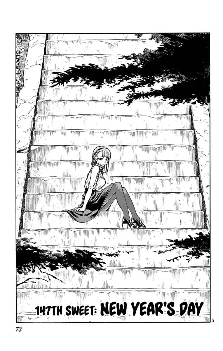Dagashi Kashi Chapter 147 page 2