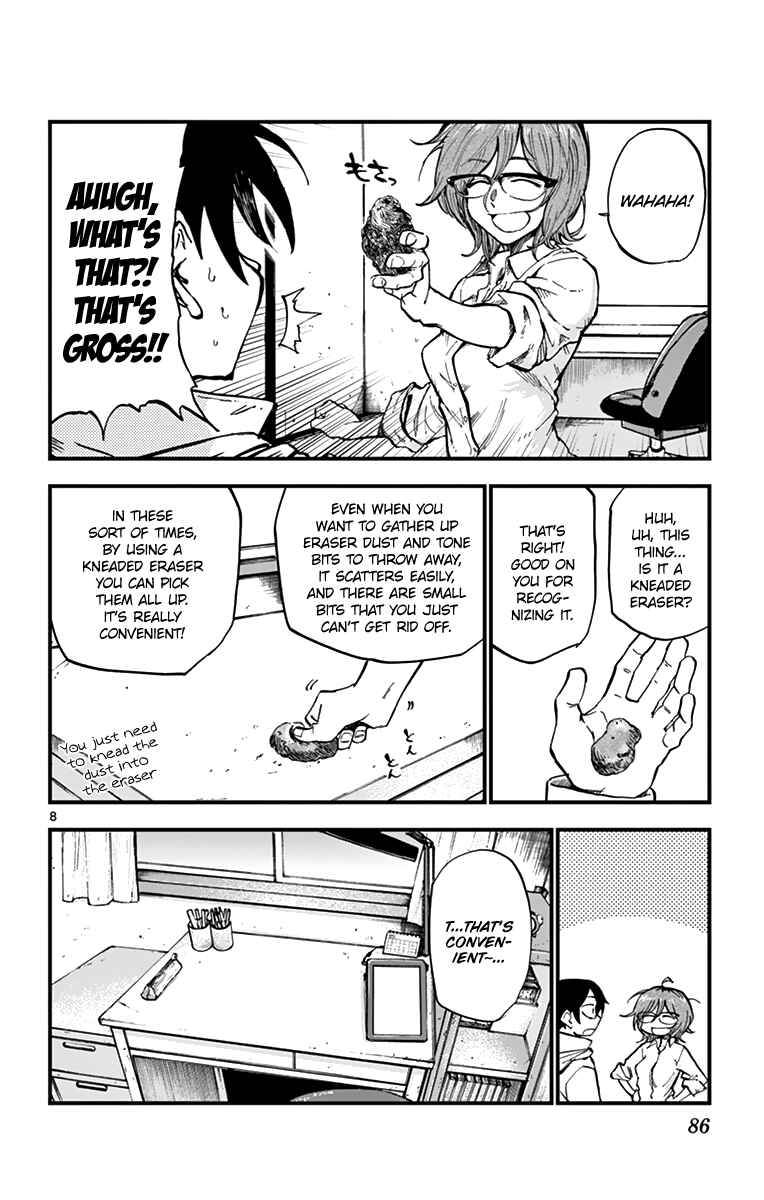 Dagashi Kashi Chapter 163 page 7