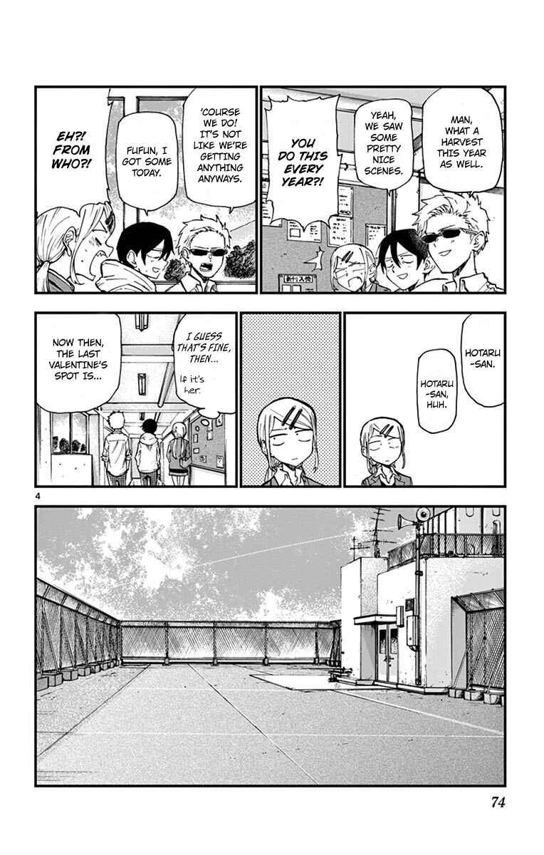 Dagashi Kashi Chapter 178 page 3