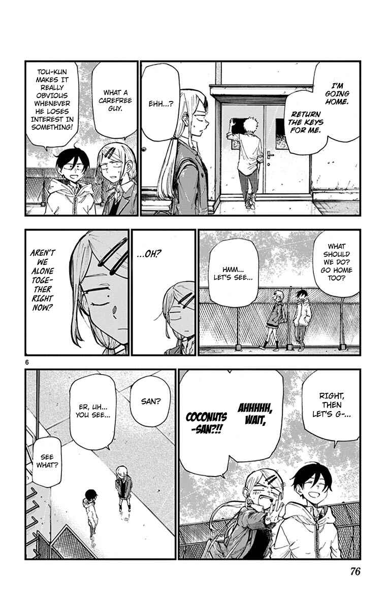 Dagashi Kashi Chapter 178 page 5