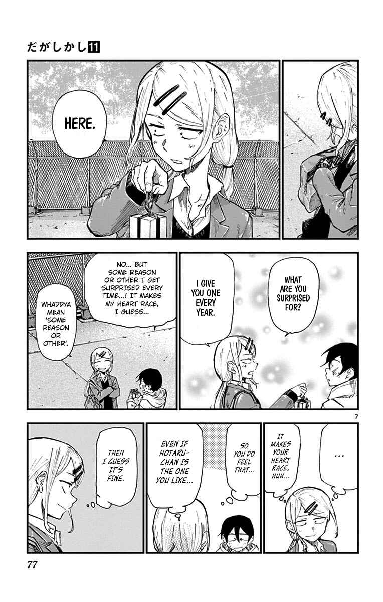 Dagashi Kashi Chapter 178 page 6