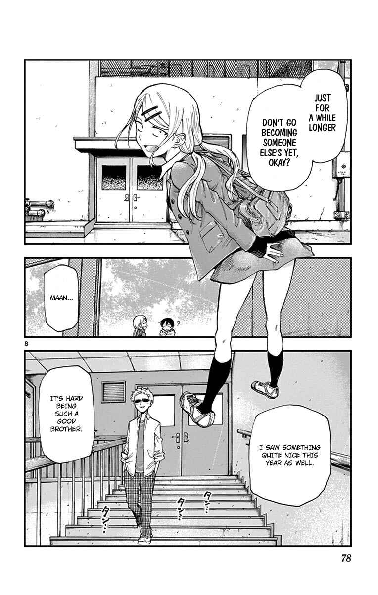 Dagashi Kashi Chapter 178 page 7