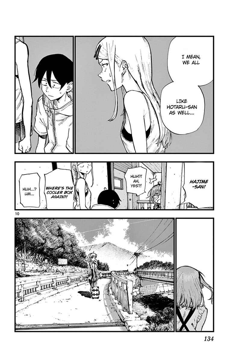 Dagashi Kashi Chapter 184 page 9