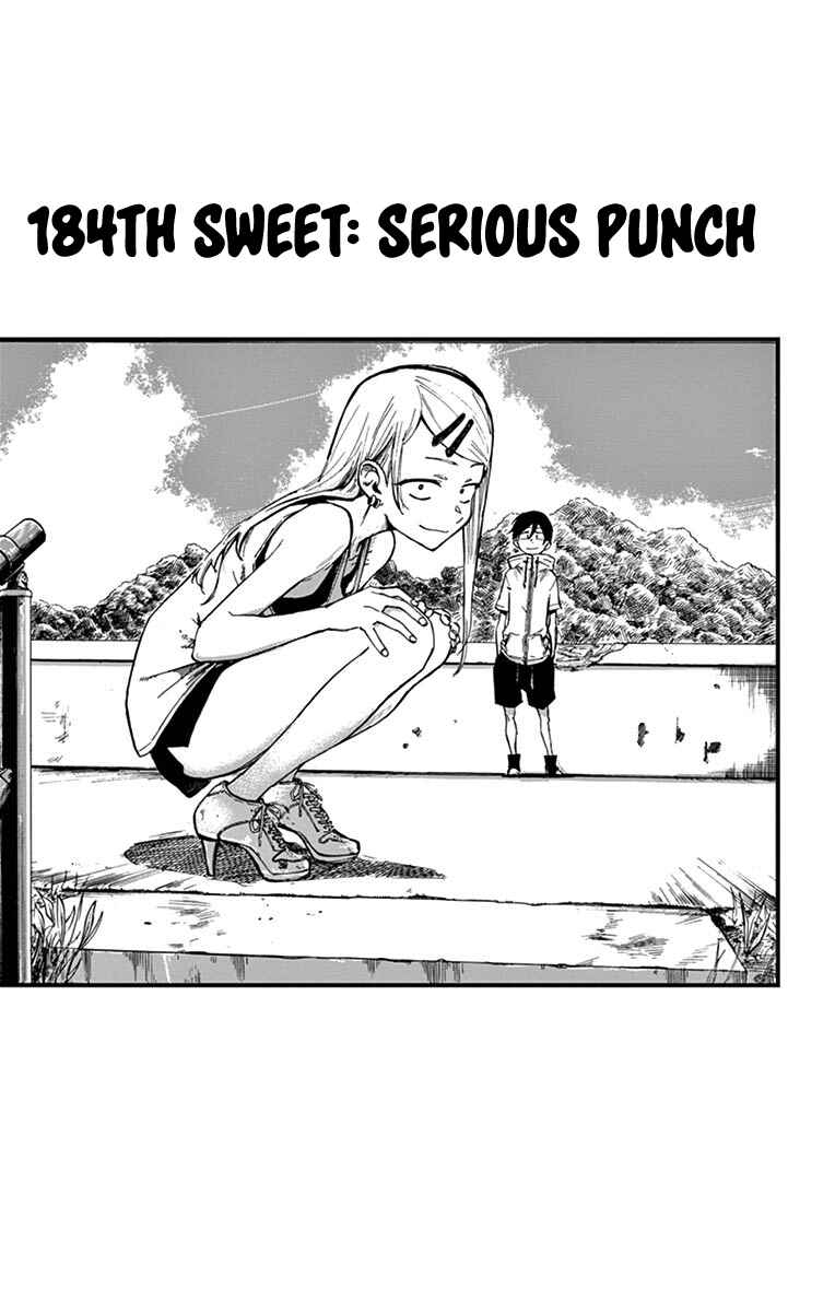 Dagashi Kashi Chapter 184 page 2
