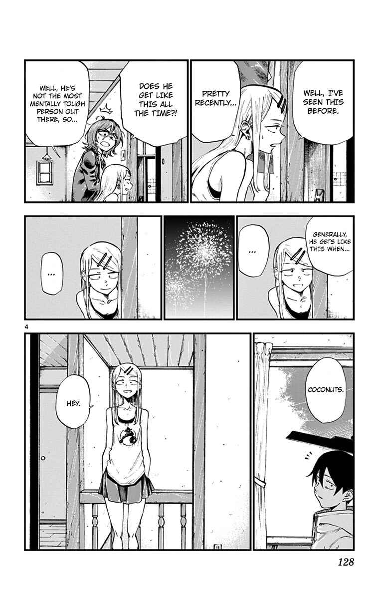 Dagashi Kashi Chapter 184 page 3