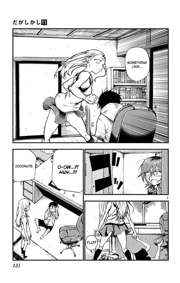 Dagashi Kashi Chapter 184 page 6