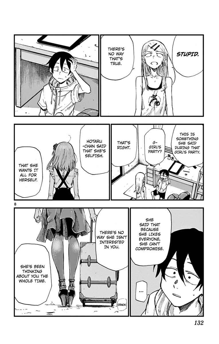 Dagashi Kashi Chapter 184 page 7