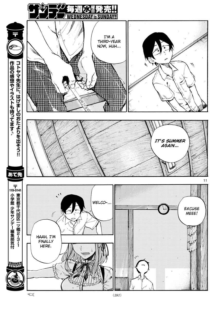 Dagashi Kashi Chapter 186 page 10