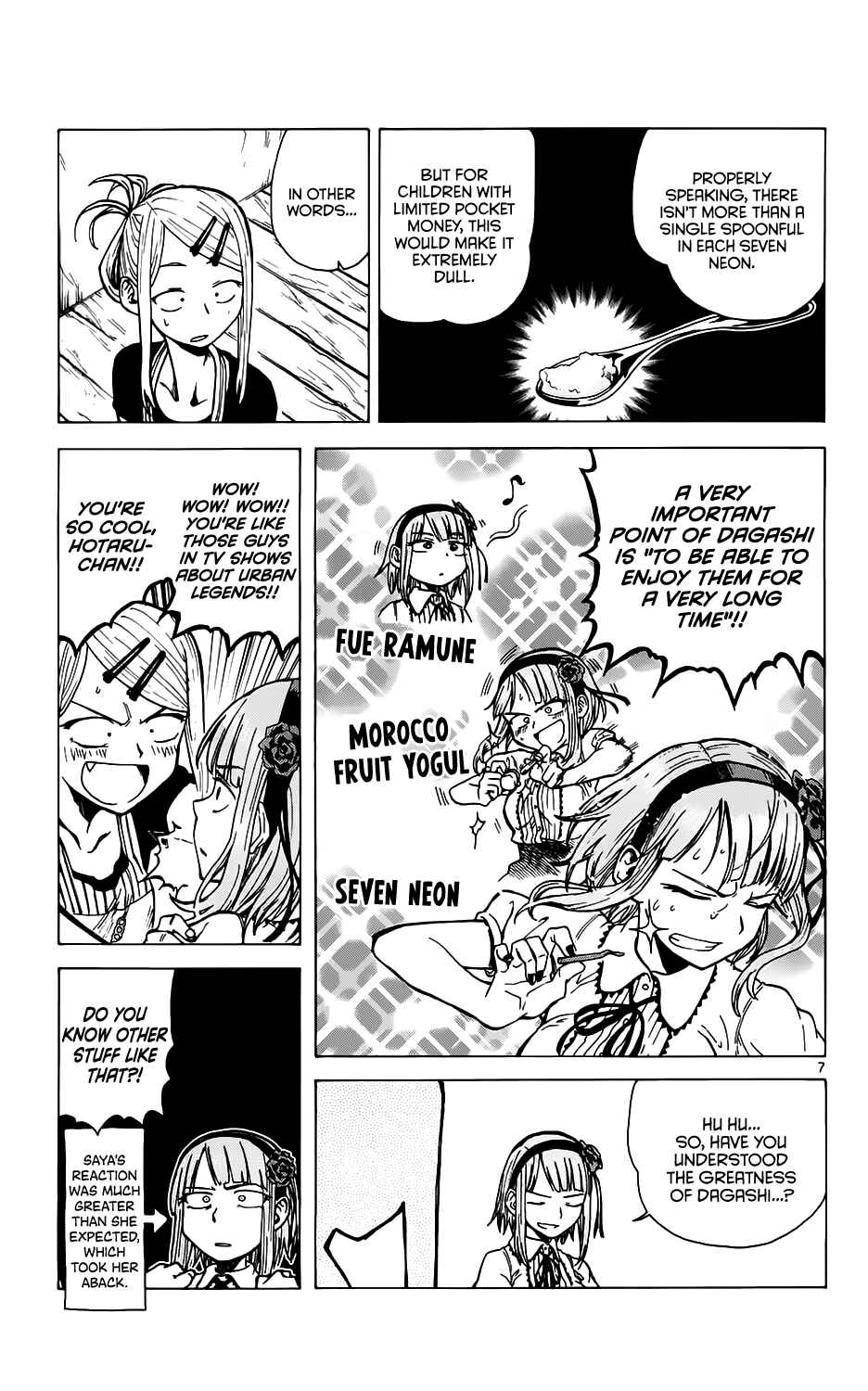 Dagashi Kashi Chapter 20 page 7