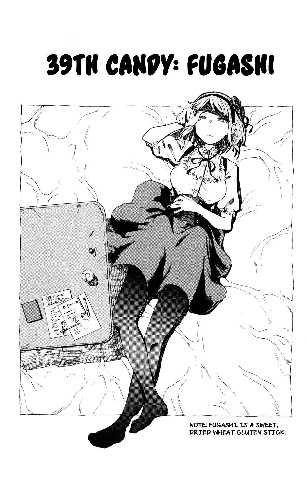 Dagashi Kashi Chapter 39 page 1