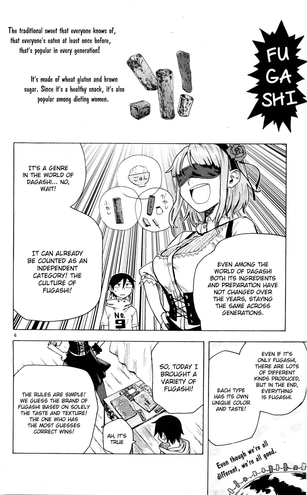 Dagashi Kashi Chapter 39 page 4