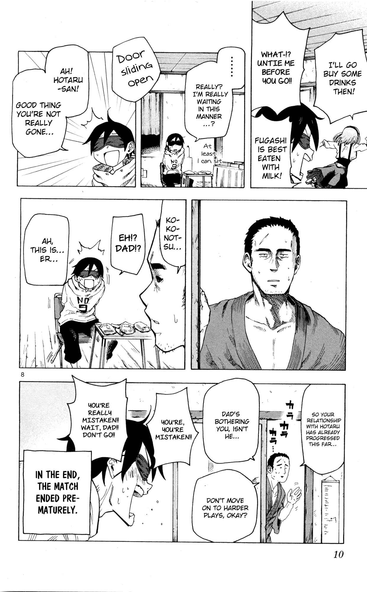 Dagashi Kashi Chapter 39 page 8