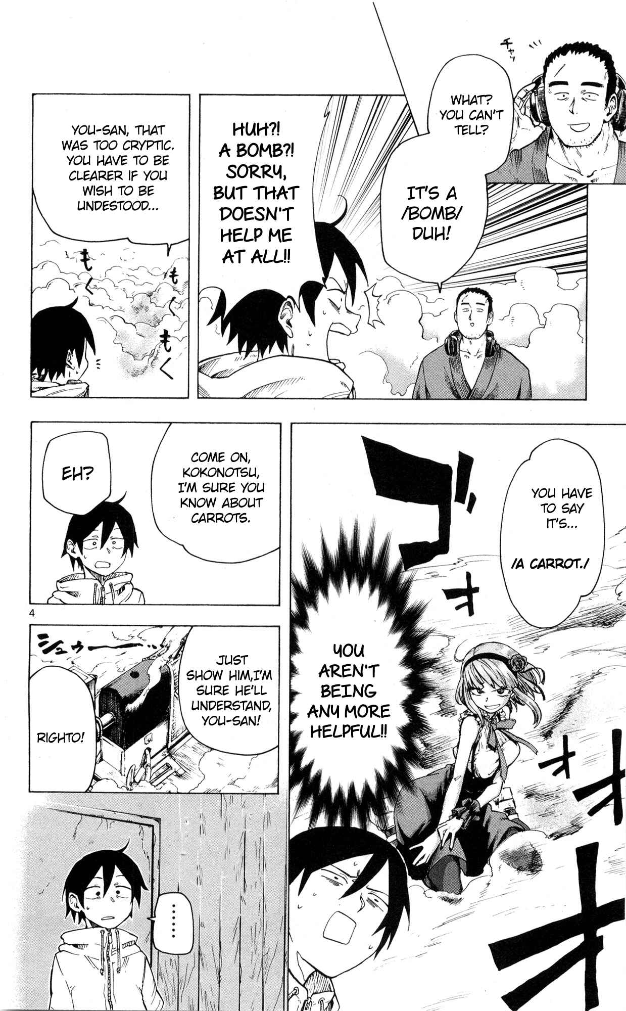 Dagashi Kashi Chapter 41 page 4