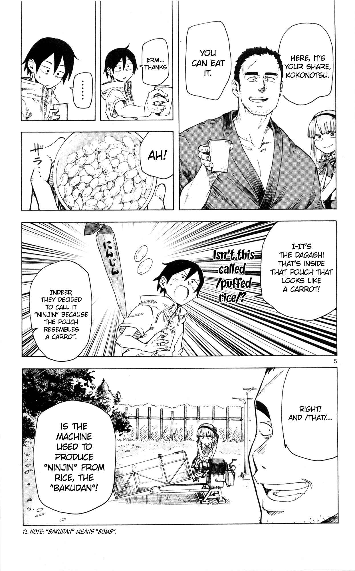 Dagashi Kashi Chapter 41 page 5