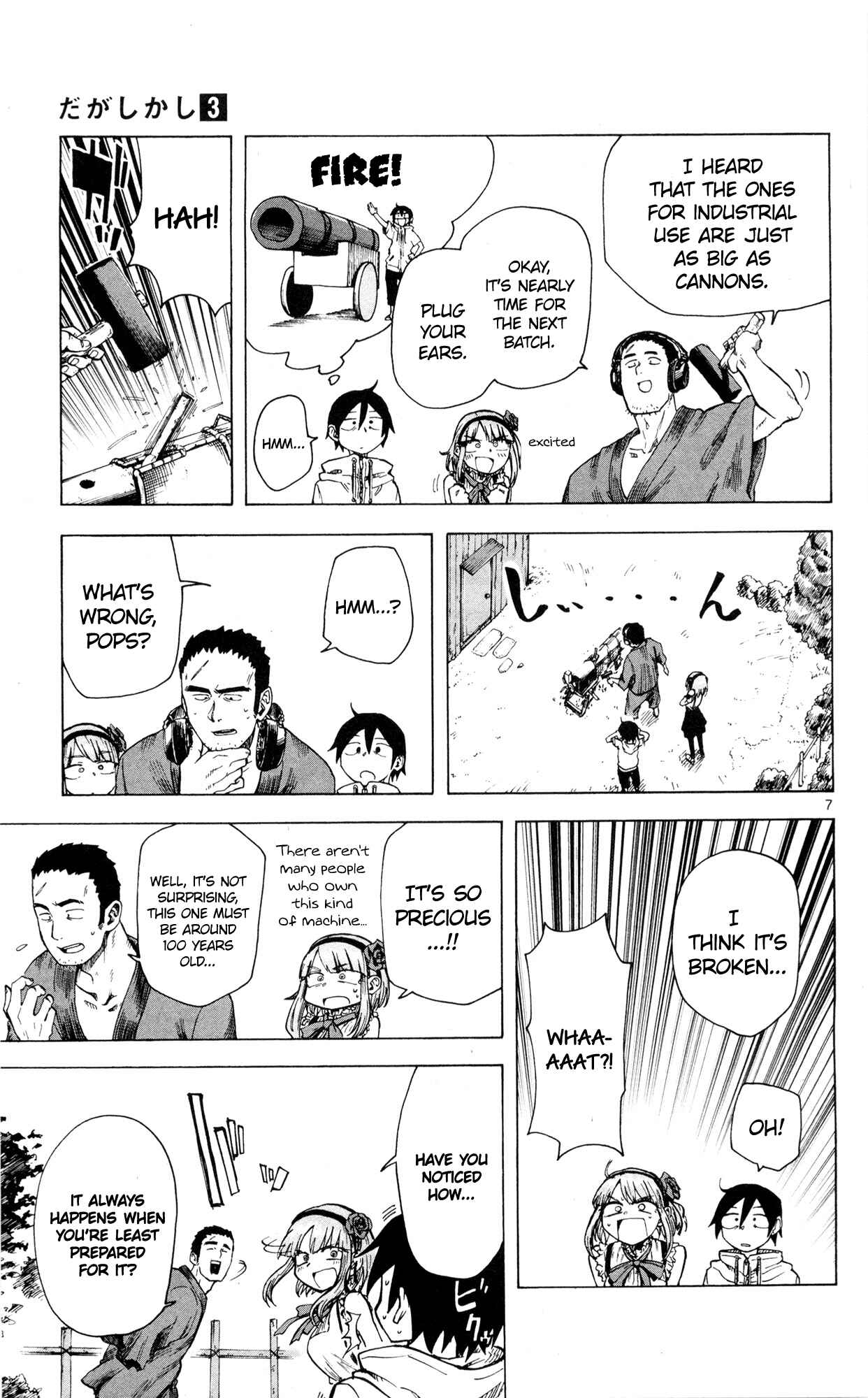 Dagashi Kashi Chapter 41 page 7