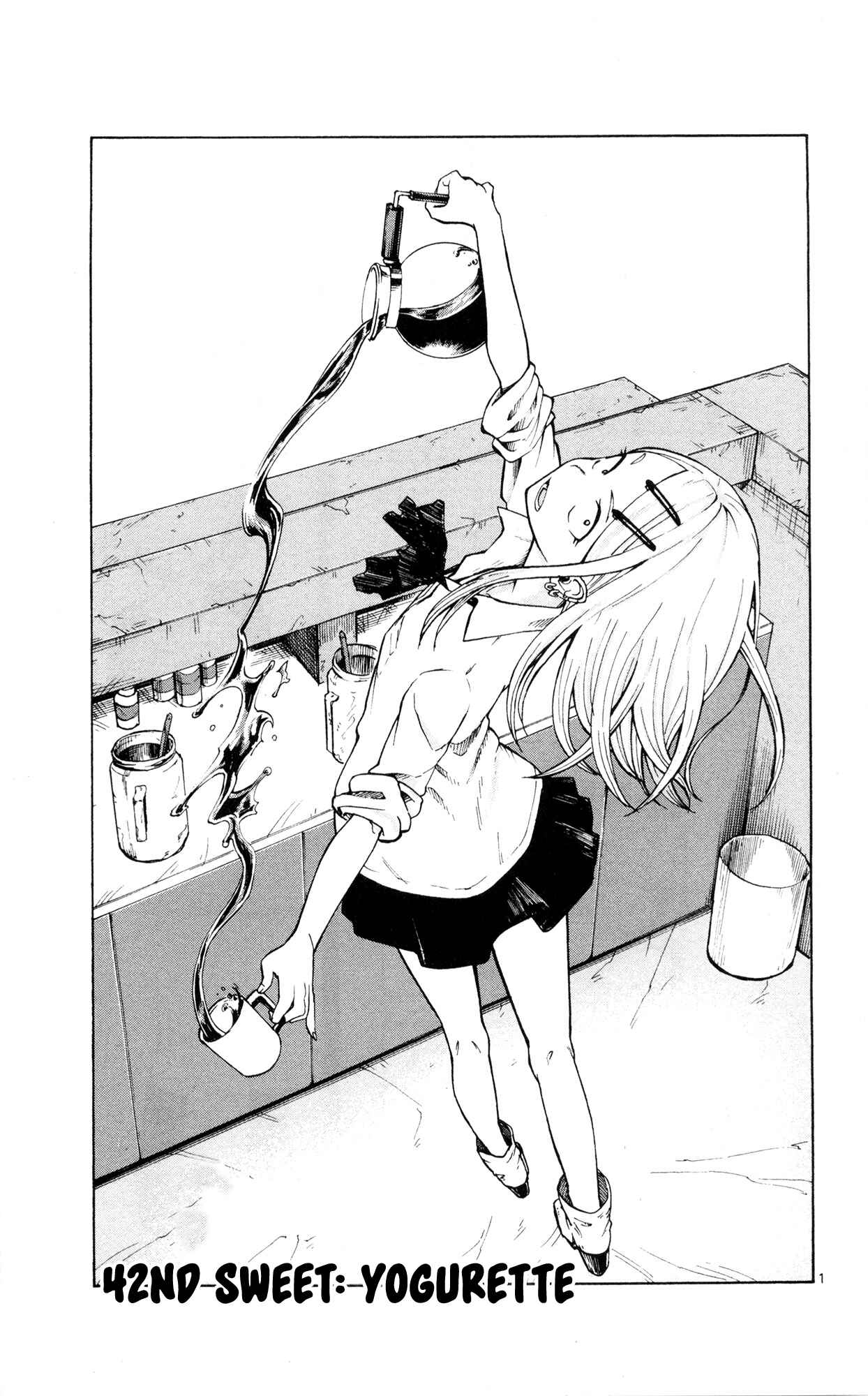 Dagashi Kashi Chapter 42 page 1